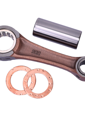 适用雅马哈摩托车跑车配件TZM/TZR150珠峰150连杆总成3RR曲轴连杆