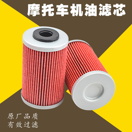 390DUKE机油格机油滤清器机滤