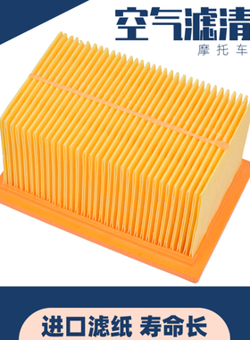 适用宝马F650GS Dakar G650GS摩托车空气滤芯机油滤清器机滤 空滤