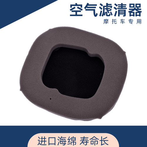 空气滤芯125150250300机滤