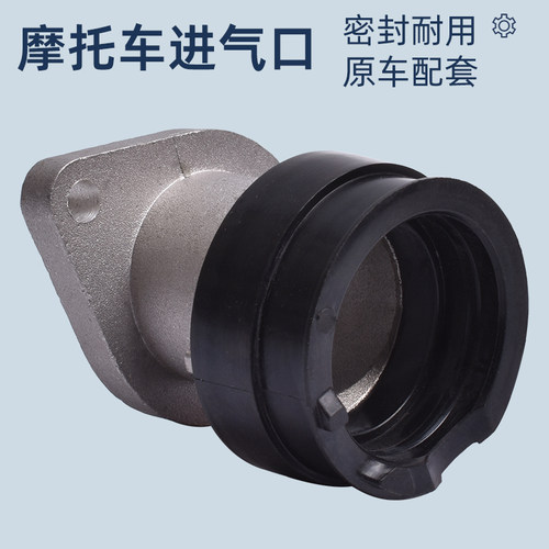 适用于雅马哈YFM350FW-X 96-01摩托车化油器接头胶接口进气口喉管