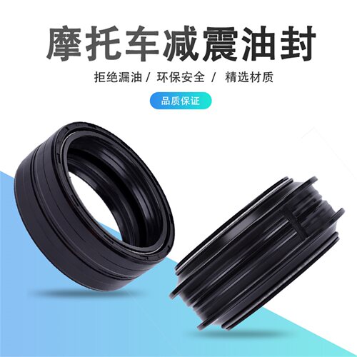 CR125RZX6R前叉减震油封尘封盖