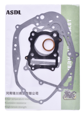 适用铃木DR200小眼200越野摩托车配件密封缸垫全车垫修理包大修垫