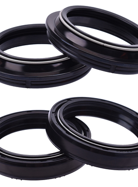 适用雅马哈MT125 TTR250 XP500 XT660摩托配件前叉减震油封防尘盖