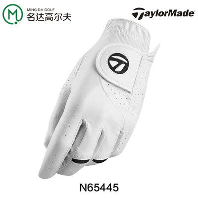 泰勒梅高尔夫手套taylormade