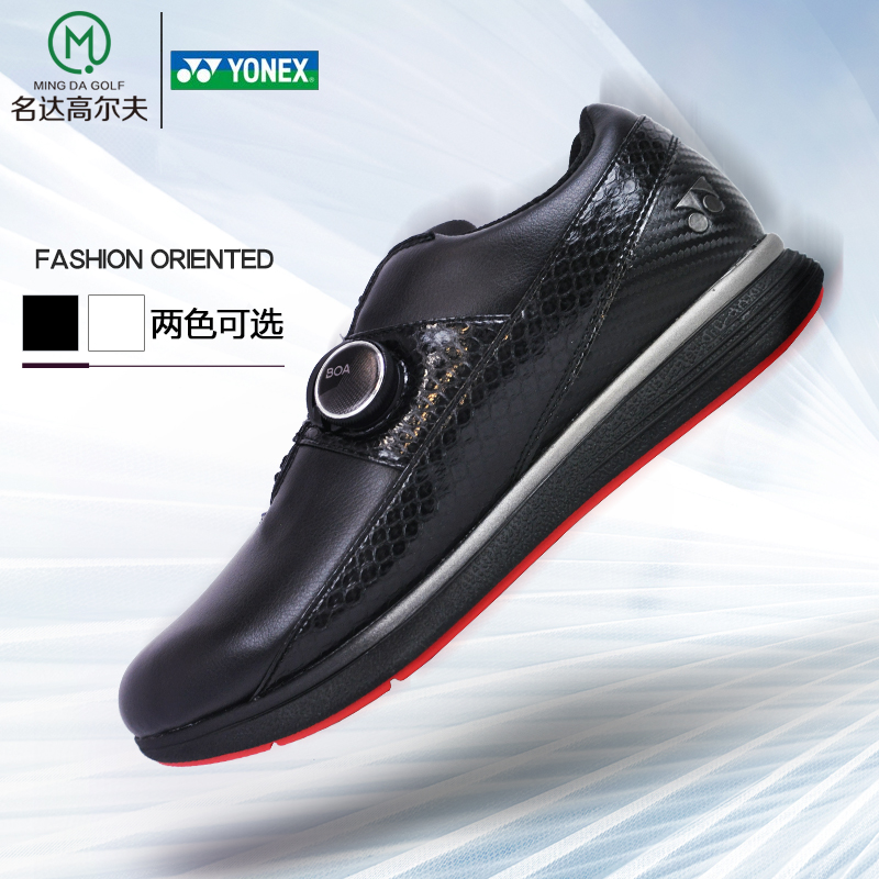 旋钮鞋带YONEX/尤尼克斯