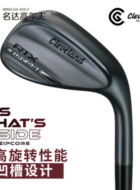 cleveland克里弗兰高尔夫球杆ZIPCORE挖起杆golf劈起沙坑杆 切杆