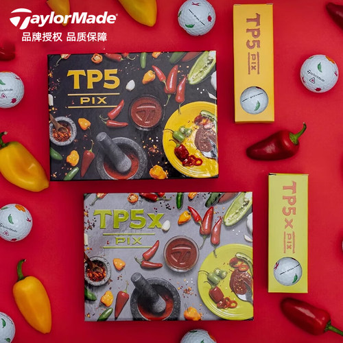 Taylormade泰勒梅高尔夫球TP5&TP5x pix Peppers限量特色款辣椒球