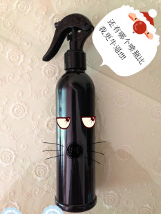 酒精84稀释瓶消毒杀菌 细雾喷瓶250ml 大容量 小老鼠喷瓶 超好用