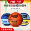 Товары от 万汇运动专营店