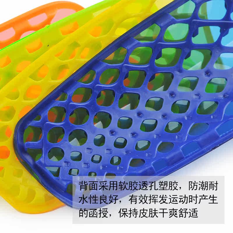 Protection sport - Ref 593320 Image 3