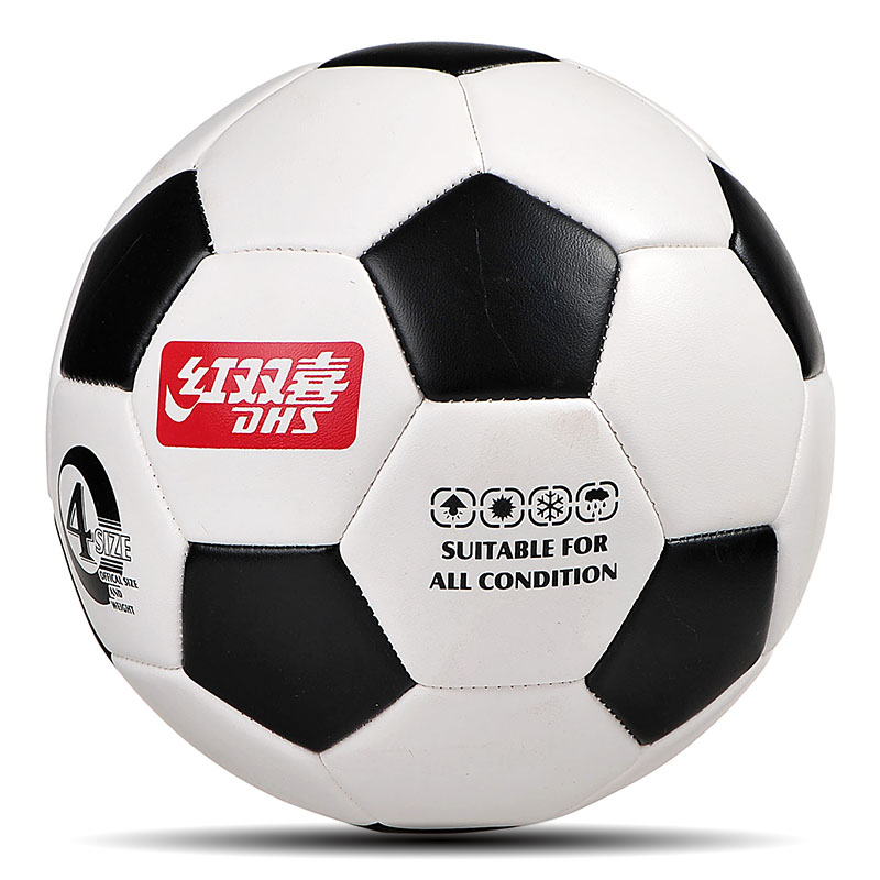 Ballon de foot - Ref 7024 Image 3