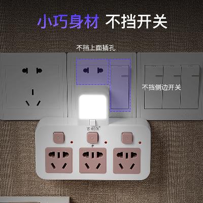 Ò»³¬±¡³µÔسäת»»Æ÷¶à¿Õµç¼ÒÓÃС¿ª¹Ø¿í´øÔ¶³Ì¿ØÖƲåÏß°å²åÍ·ÍÏ