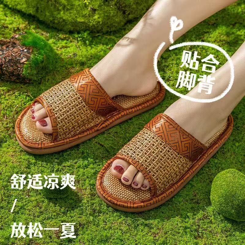 夏季加厚草席藤草编凉拖鞋女式防滑软底家用男士夏天地板居家拖鞋