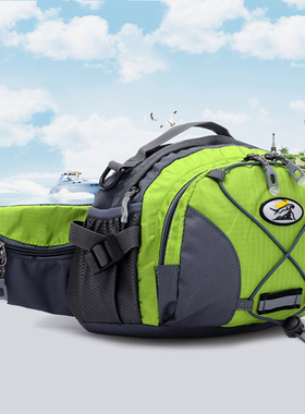 户外运动腰包男多功能登山徒步大容量可放水单肩包骑行水壶女夏季