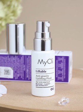 询价 意大利MyCli360反重力眼霜淡化眼纹黑眼圈提拉紧致15ml