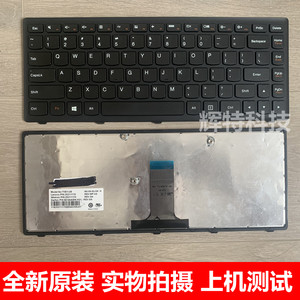 全新LENOVO联想 G400S G405S Z410 N410 FLEX14笔记本键盘更换