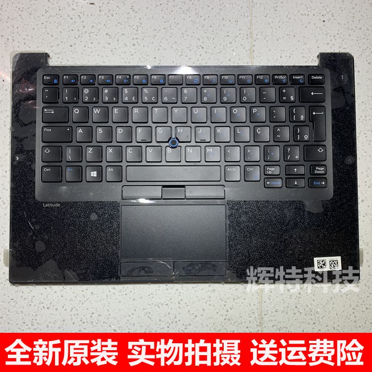 全新戴尔 Dell Latitude E7480 E7490Ｃ壳键盘带壳触摸板按键