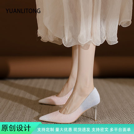 【小众款】闪闪亮高跟鞋女尖头细跟香槟色婚鞋新娘鞋秀禾婚纱两用