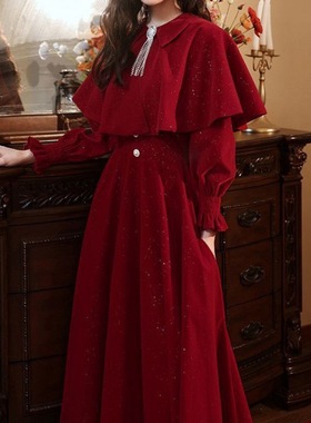 敬酒服新娘长袖冬天回门便装衣服结婚当天孕妇酒红色订婚晚礼服女