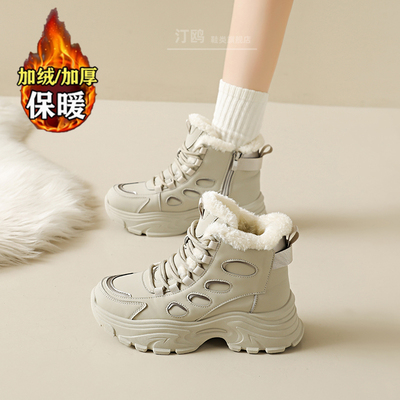 哈尔滨雪地靴女款冬季2025新款加绒加厚保暖大棉鞋皮面高帮老爹鞋