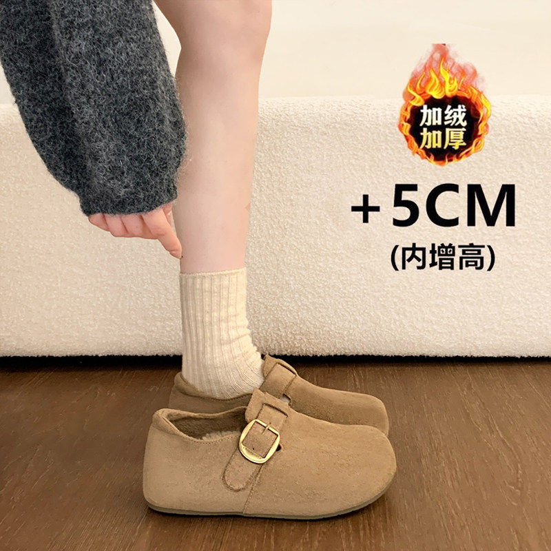 厚底内增高加绒勃肯鞋女款2025新款秋冬爆款雪地靴一脚蹬乐福棉鞋