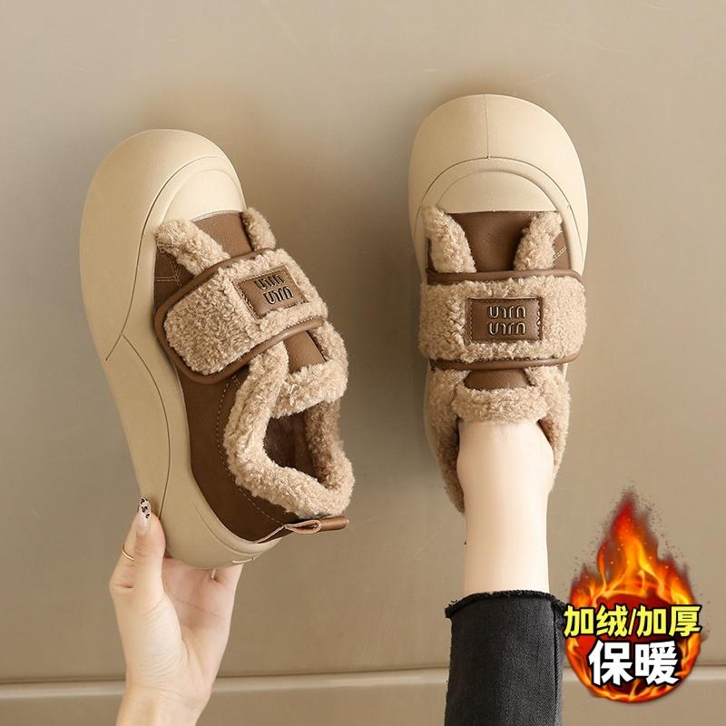 踩屎感羊羔毛毛棉鞋女冬季魔术贴孕妇面包鞋美拉德运动休闲鞋34码