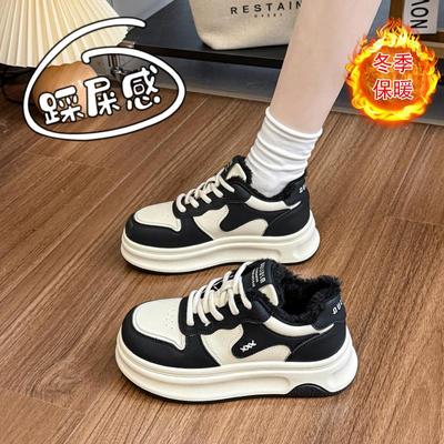 厚底加绒真皮小白鞋女2025冬季黑白熊猫板鞋学生松糕运动棉鞋34码