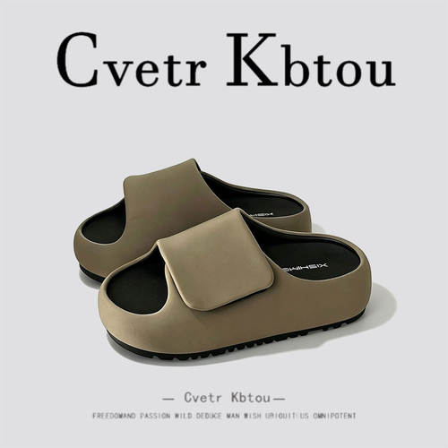 美国CvetrKbtou交叉带拖鞋外穿女款夏季小个子增高配裙子百搭凉拖