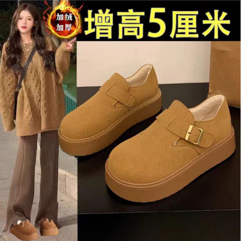 松糕厚底勃肯鞋女2025冬季加绒保暖棉鞋34码懒人一脚蹬博肯乐福鞋