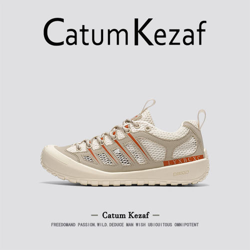 [轻量潮履]美国CatumKezaf网面运动鞋男款2026秋季户外徒步休闲鞋