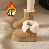 毛毛翻折可两穿中长筒短靴34码 皮毛一体厚底雪地靴女2025新款 冬季