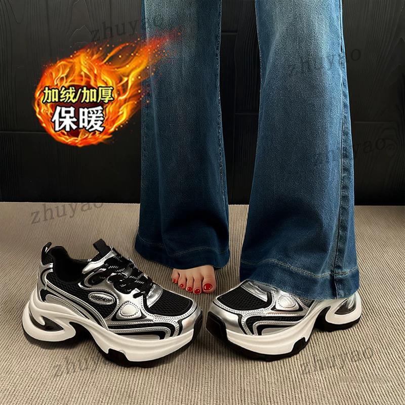 白鹿同款爆款加绒老爹鞋女款2025冬季黑色增高休闲运动鞋棉鞋34码