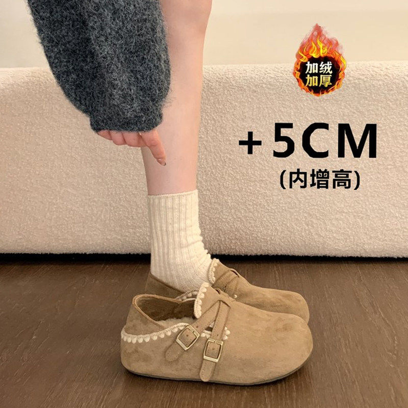 两穿厚底加绒勃肯鞋女2025秋冬季新款一脚蹬内增高保暖棉鞋雪地靴