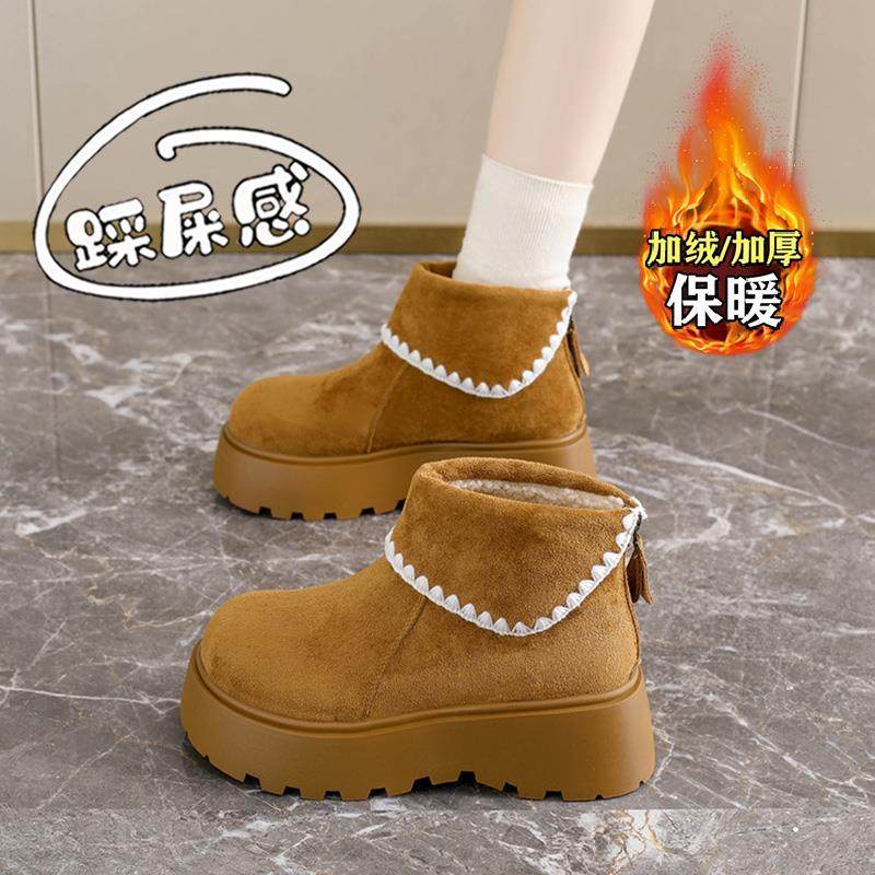 白鹿同款厚底加绒雪地靴女2025冬季新款百搭增高保暖勃肯棉鞋34码