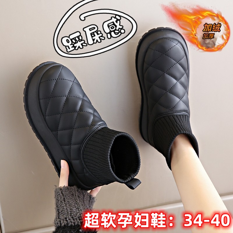 踩屎感孕妇高帮雪地靴女冬季新款加绒加厚防水防滑棉鞋小码34短靴