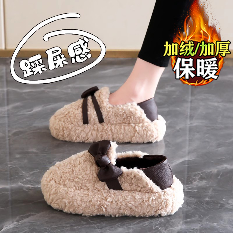 豆豆鞋女秋冬加绒加厚2025新款羊羔毛毛鞋厚底34码一脚蹬孕妇棉鞋