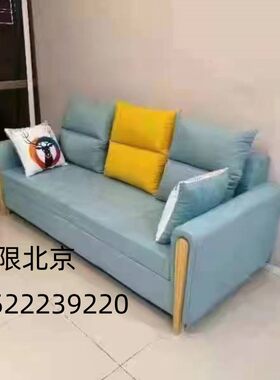 北京布艺沙发小户型组合沙发拐角贵妃榻租房用沙发床折叠简易沙发