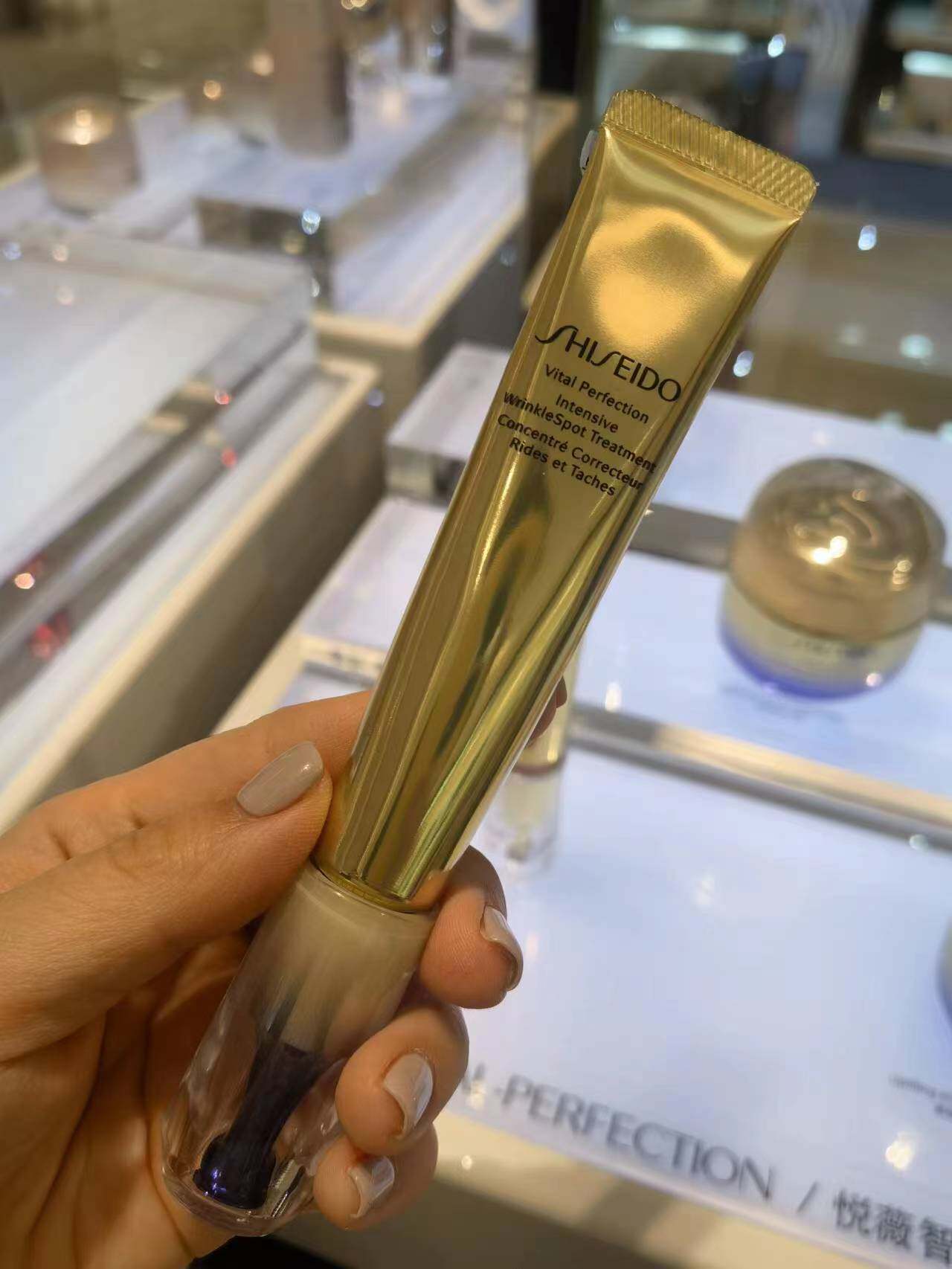 资生堂 新款悦薇纯a小针管眼霜20ml智感塑颜抗皱保湿紧致淡纹补水