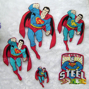 熨烫卡通英雄steel背胶布贴花刺绣徽章卡通裤 子补丁B603电影周边