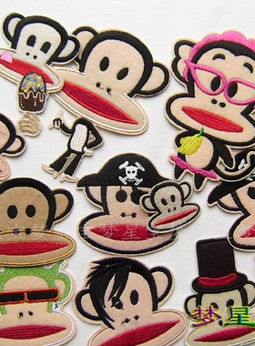 熨烫背胶布贴b452刺绣卡通猴多种规格服装鞋帽衣服补丁贴装饰贴