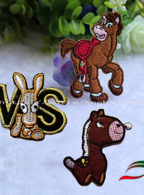 熨烫背胶布贴B418刺绣卡通小马衣服补丁贴DIY辅料衣服章仔PATCH