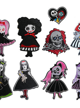 熨烫背胶布贴A267魔法女巫万圣节骷髅朋克刺绣补洞衣服装饰补丁贴