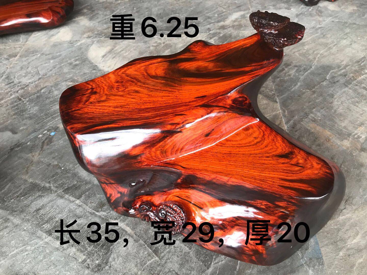 精品老挝大红树根花架盆景酸枝木