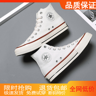 匡鞋子1970s帆布鞋女透气低帮帆布鞋高帮板鞋男橄榄绿运动鞋潮款