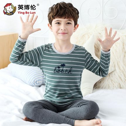 英博伦儿童秋衣秋裤春秋全棉男童内衣套装中大童冬季保暖纯棉睡衣