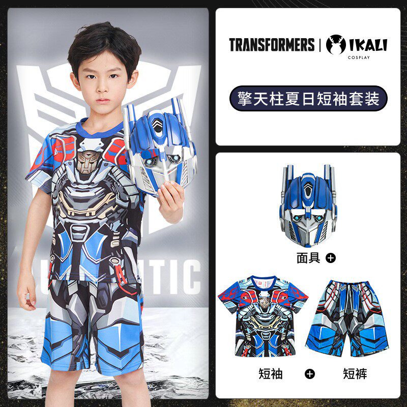 正版变形金刚衣服擎天柱大黄蜂夏日面具分体短袖套装电影同款时尚