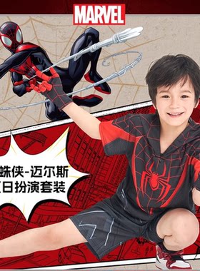 蜘蛛侠短袖套装迈尔斯cos服夏款