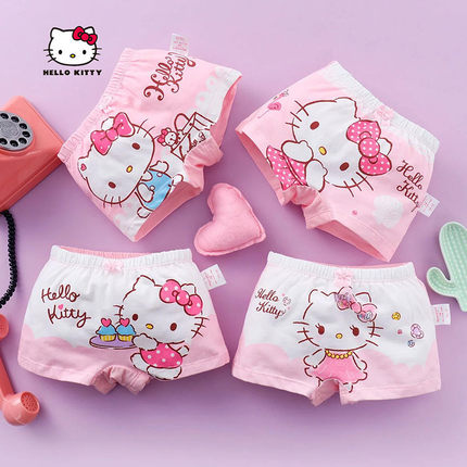 hellokitty凯蒂猫女童三角内裤儿童纯棉四角裤平角女孩女宝宝短裤
