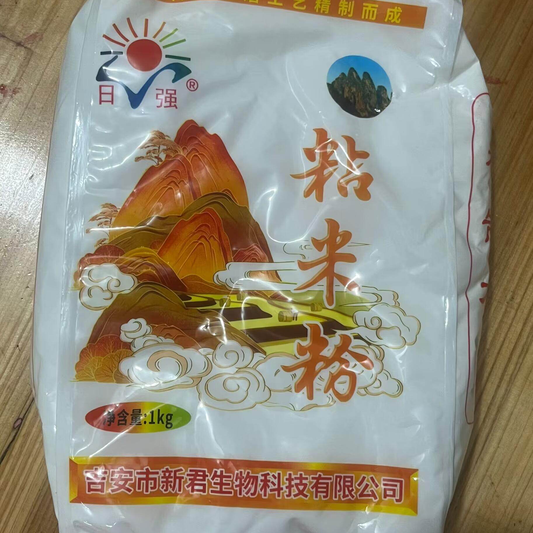 袋装江西水磨粘米粉袋装图片